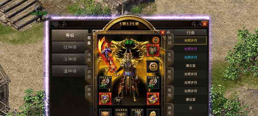 仓鼠的饮食习惯及营养需求（探索仓鼠的饮食偏好和合理的食物选择）(图3)