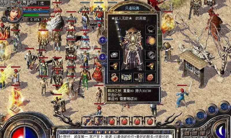 狗胰腺炎的药物治疗方案（针对狗胰腺炎的药物治疗方法及效果分析） - 悠悠酷狗网