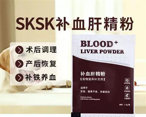 以喜乐蒂都需要补什么？（探索喜乐蒂都的营养需求和补充方式） - 悠悠酷狗网