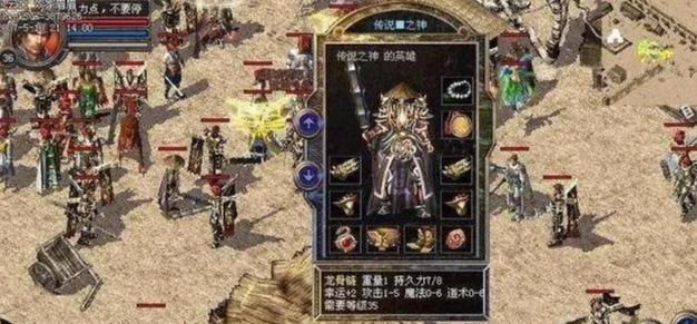 以巴哥的阉割时间及影响（了解以巴哥的阉割时机和对健康的影响）(图1)