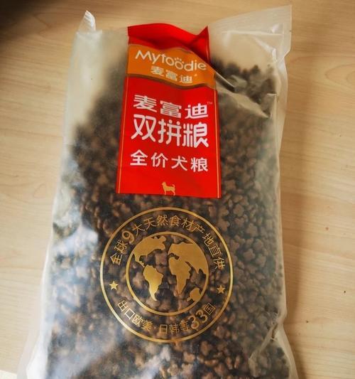 选择适合泰迪幼犬的粮食品牌（以泰迪幼犬粮什么牌子好？选对粮食关键在于健康）(图3)