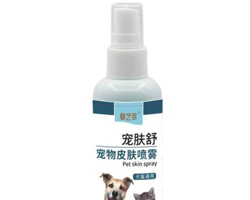 狗狗螨虫的治疗方法（有效清除狗狗身上的螨虫） - 悠悠酷狗网