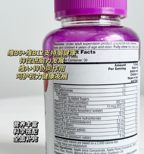 探讨最佳饮食时间（优化健康管理的饮食策略和时间窗口）(图1)