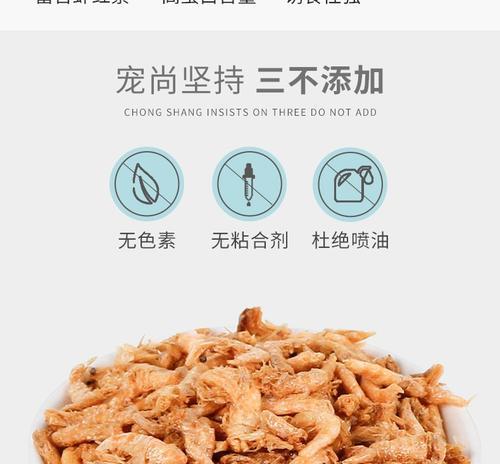 以ro什么宠物吃宠物饲料？（探讨适合不同宠物食用宠物饲料的优势和注意事项） - 悠悠酷狗网