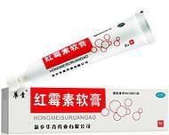 选择适合伤口的消炎软膏是至关重要的（了解不同类型伤口的特性，选择合适的消炎软膏）(图3)