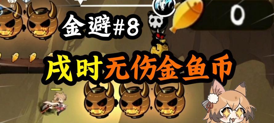 狗狗不能吃的食物（鱼类食物） - 悠悠酷狗网