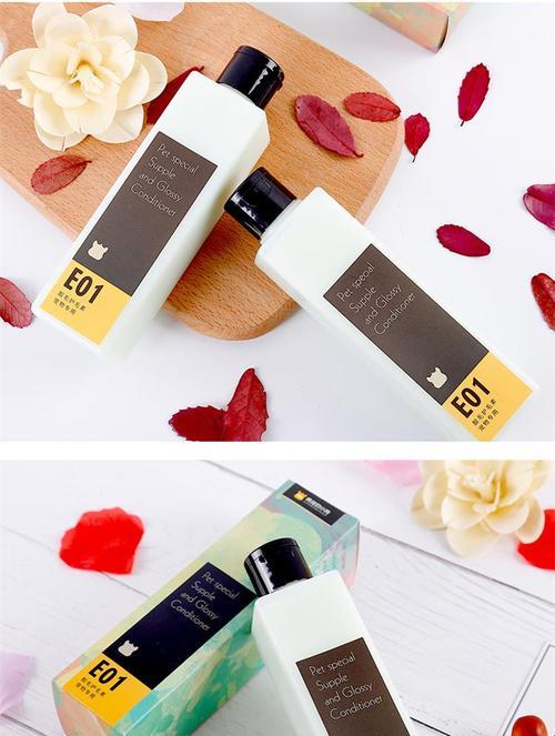 如何选择适合泰迪的护毛素（泰迪护毛素的选择关键）(图3)