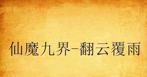 母猫低血钙恢复需要多长时间？（低血钙对母猫健康的影响及恢复所需时间）(图1)