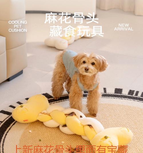 阿拉斯加(探索北方美食文化,揭秘阿拉斯加人多久吃一次骨头的独特饮食习惯)(图3) 阿拉斯加(探索北方美食文化,揭秘阿拉斯加人多久吃一次骨头的独特饮食习惯)(图3)