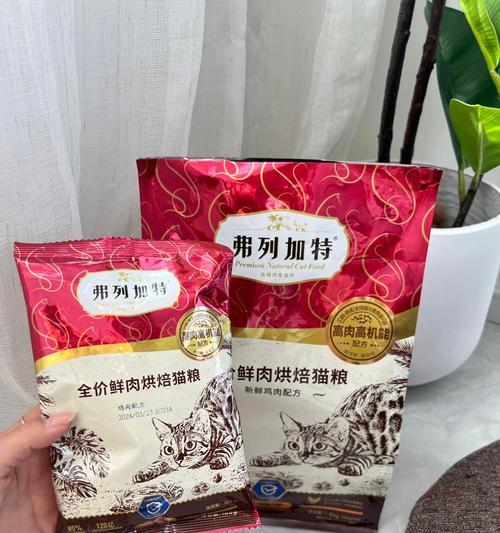 如何选择高质量的猫粮（为你的猫咪选择最佳营养） - 悠悠酷狗网