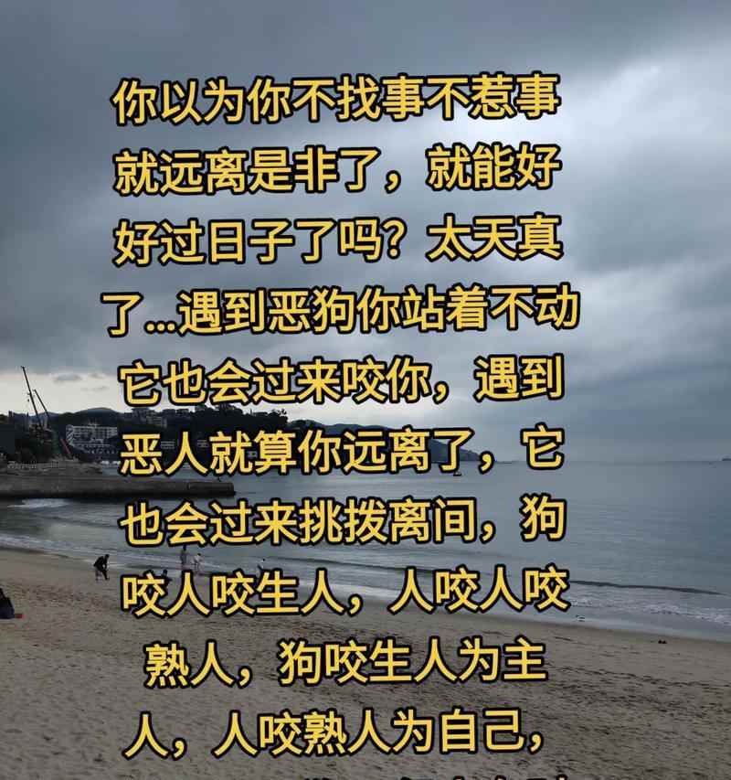 狗狗不咬人的时间是多久？（从初生到成熟，狗狗不咬人需要经历的阶段）(图3)