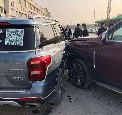 车祸后的内伤（探究车祸后内伤的潜伏期及其影响因素） - 悠悠酷狗网