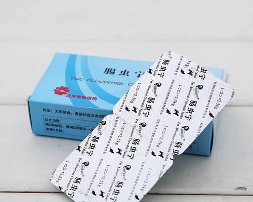 肠虫宁（了解肠虫宁的虫排时间，保障身体健康） - 悠悠酷狗网