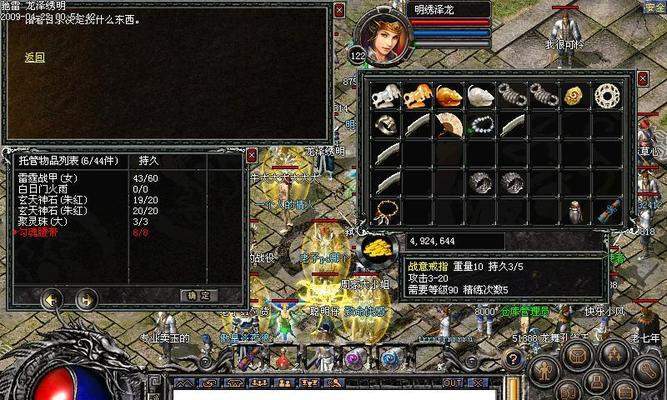 狗狗发情期阴部肿胀多久消退？（探究狗狗发情期阴部肿胀的周期和消退时间）(图2)