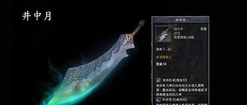 乌龟灯照明效果与时间的关系研究（乌龟灯的使用时长对照明效果的 - 悠悠酷狗网