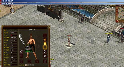 乌龟灯照明效果与时间的关系研究（乌龟灯的使用时长对照明效果的影响及可持续性探讨）(图2)