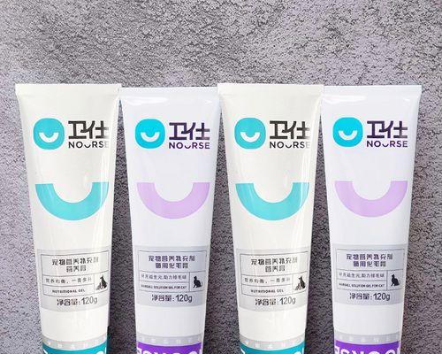 金毛营养膏能吃多久？（探究金毛营养膏的持久效果）(图3)