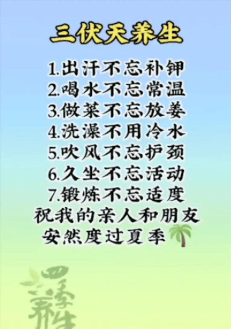 锻炼后多久喝水才合适？（科学研究揭示了最佳饮水时间）(图1)