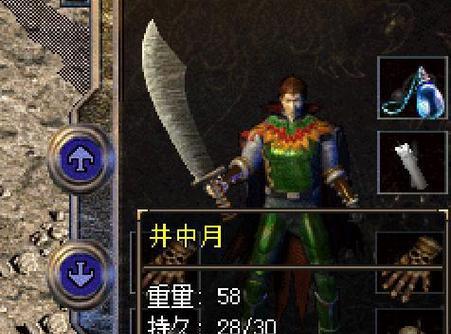 狗狗断指后的康复期（探究狗狗断指康复的时间及相关注意事项）(图1)