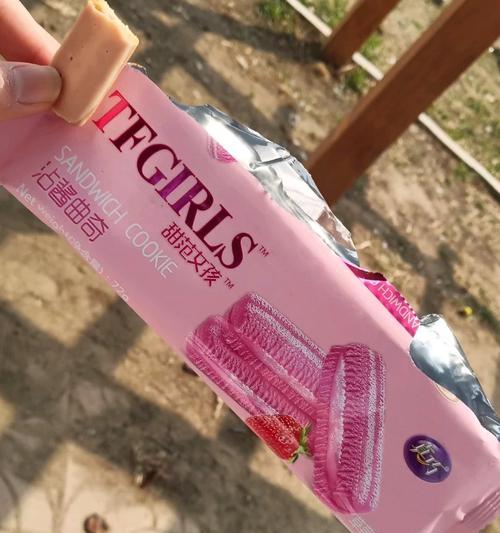 荒野盛宴一袋能吃多久？（探索荒野盛宴一袋的食用周期和营养价值）(图3)