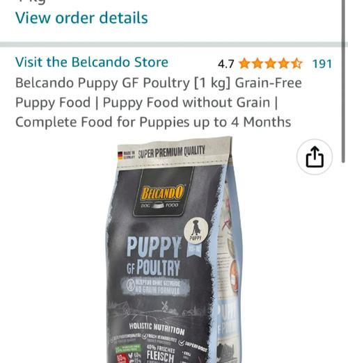 进口狗粮的优点和选择（为宠物狗选择最适合的进口狗粮）(图1)