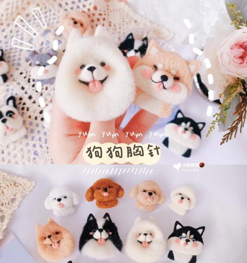 萨摩耶幼犬的疫苗接种指南（打针时间表及必