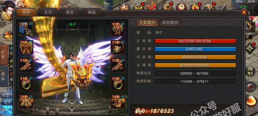 以嘿看我你在害怕什么猫GIF揭示了人们的内心矛盾（探索心理背后的恐惧与挑战，重新审视人与动物的关系）(图2)